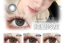 YUKICON日抛 十片装 精致贵妇美学-彩色隐形眼镜‌彩瞳美瞳代理批发货源