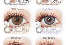 Leenscolor年抛 夏日回馈老粉活动-彩色隐形眼镜‌彩瞳美瞳代理批发货源