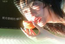 Kirafairy&Kirasecret半年抛 被光眷顾的夏天-彩色隐形眼镜‌彩瞳美瞳代理批发货源