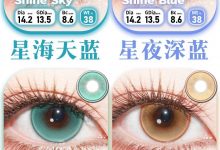 Bennycat半年抛Cos 二次元新篇-彩色隐形眼镜‌彩瞳美瞳代理批发货源