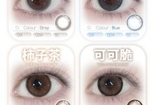 LuluAlice半年抛 七月暑期档活动-彩色隐形眼镜‌彩瞳美瞳代理批发货源