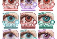 YUKICON日抛 2片装 二次元专线！漫展爆款！-彩色隐形眼镜‌彩瞳美瞳代理批发货源
