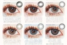 Bennycat月抛&半年抛&年抛 暑期赞助篇-彩色隐形眼镜‌彩瞳美瞳代理批发货源