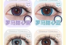 UseeColor年抛 夏日出游，眼神先出圈-彩色隐形眼镜‌彩瞳美瞳代理批发货源