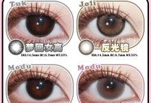 FavorrBeauty日抛 韩产敏感眼巅峰舒适-彩色隐形眼镜‌彩瞳美瞳代理批发货源