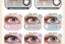 SNTTY月抛 全色板清仓实战开启~-彩色隐形眼镜‌彩瞳美瞳代理批发货源
