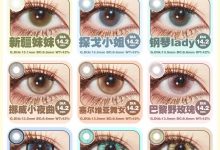 Woolilens&iceCandy冰糖果 联名清仓终极战-彩色隐形眼镜‌彩瞳美瞳代理批发货源