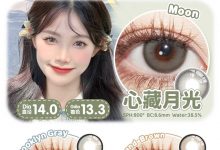 SinceCon半年抛 清仓活动-彩色隐形眼镜‌彩瞳美瞳代理批发货源