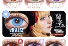 DOYA日抛 10片装 瞳话盛夏，遇见更美-彩色隐形眼镜‌彩瞳美瞳代理批发货源