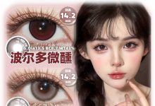 Sincecon月抛 七夕秒杀 甜蜜出击-彩色隐形眼镜‌彩瞳美瞳代理批发货源