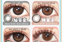 Annakelly半年抛 开学福利-彩色隐形眼镜‌彩瞳美瞳代理批发货源