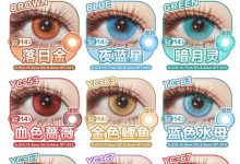 Yukicon日抛 2片装 二次元专线漫展爆款-彩色隐形眼镜‌彩瞳美瞳代理批发货源
