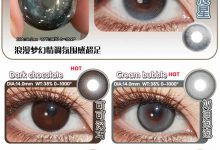 AnSerua安视彩年抛 开学季新活动来咯-彩色隐形眼镜‌彩瞳美瞳代理批发货源