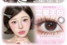 OnlyBaby日抛 敏感眼都在戴玻尿酸含硅日抛-彩色隐形眼镜彩瞳美瞳代理批发货源