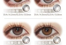 BarieCat日抛 甜蜜暴击-彩色隐形眼镜‌彩瞳美瞳代理批发货源