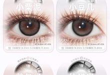 DoraGina日抛 七夕温柔塑新提案-彩色隐形眼镜‌彩瞳美瞳代理批发货源