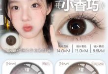 MonicaMor半年抛 淡颜甜妹日常完美搭档-彩色隐形眼镜‌彩瞳美瞳代理批发货源