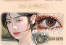 Mookieee半年抛 开学季献礼新品活动-彩色隐形眼镜‌彩瞳美瞳代理批发货源