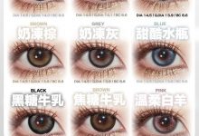 Sunnygirl半年抛&Ceelens月抛 开学季-彩色隐形眼镜‌彩瞳美瞳代理批发货源