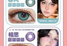 Shiningcity日抛 新品剧透-彩色隐形眼镜‌彩瞳美瞳代理批发货源