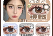 Bwincolor年抛 夏季百万补贴送999副-彩色隐形眼镜‌彩瞳美瞳代理批发货源