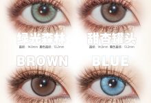 PokerKaty半年抛 久违的新品来咯-彩色隐形眼镜‌彩瞳美瞳代理批发货源