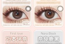 SugarPlum糖豆豆韩产年抛 七夕囤货榜-彩色隐形眼镜‌彩瞳美瞳代理批发货源