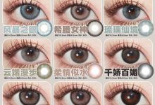 OchicLens年抛 焕新季-彩色隐形眼镜‌彩瞳美瞳代理批发货源