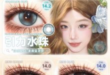 GUGUCON日抛 新品上新-彩色隐形眼镜‌彩瞳美瞳代理批发货源