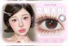 OnlyBaby日抛 玻尿酸含硅日抛上新-彩色隐形眼镜‌彩瞳美瞳代理批发货源