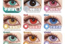 DOYA年抛&半年抛 东方·轻奢彩瞳计划 正式上线-彩色隐形眼镜‌彩瞳美瞳代理批发货源