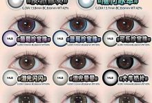 Supersize年抛 瞳步七夕-彩色隐形眼镜‌彩瞳美瞳代理批发货源