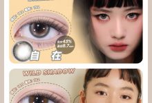 MOODY月抛 精选系列全色板-彩色隐形眼镜‌彩瞳美瞳代理批发货源