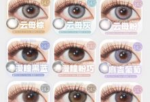 Medusee&Babycon&Kamolens年抛&半年抛 三巨头清仓风暴-彩色隐形眼镜‌彩瞳美瞳代理批发货源