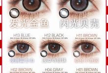 Yeelens半年抛 甜蜜开场-彩色隐形眼镜‌彩瞳美瞳代理批发货源