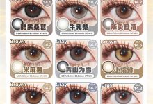 imAriel半年抛&Airsee月抛 宠粉来袭-彩色隐形眼镜‌彩瞳美瞳代理批发货源