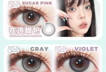 Susugirl半年抛 开学焕新季-彩色隐形眼镜‌彩瞳美瞳代理批发货源