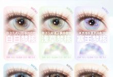 Huohuocon半年抛 绝版清仓-彩色隐形眼镜‌彩瞳美瞳代理批发货源