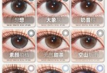 Loveiikira半年抛 恭喜你！获得满格清纯感美学！-彩色隐形眼镜‌彩瞳美瞳代理批发货源