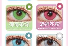 Apricotcon半年抛 清仓大福利-彩色隐形眼镜‌彩瞳美瞳代理批发货源