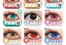 Doya年抛&半年抛 半年抛上新-彩色隐形眼镜‌彩瞳美瞳代理批发货源