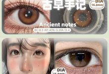 Recolook日抛 10片装 六款热门款全部上架-彩色隐形眼镜‌彩瞳美瞳代理批发货源