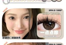 Anserua安视彩年抛 国庆大放送-彩色隐形眼镜‌彩瞳美瞳代理批发货源