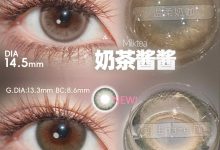 Toastnomi半年抛 新品巧克力酱酱-彩色隐形眼镜‌彩瞳美瞳代理批发货源