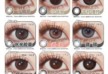 TOOMISS半年抛 国庆出游季-彩色隐形眼镜‌彩瞳美瞳代理批发货源