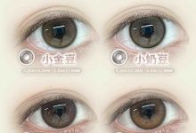 BarieCat日抛 心动囤货季-彩色隐形眼镜‌彩瞳美瞳代理批发货源