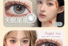 Susugirl半年抛 国庆特别版-彩色隐形眼镜‌彩瞳美瞳代理批发货源