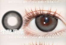 CHERRYBEE半年抛 天生野莓-彩色隐形眼镜‌彩瞳美瞳代理批发货源