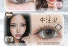 Fairybaby年抛&半年抛 国庆中秋狂欢-彩色隐形眼镜‌彩瞳美瞳代理批发货源