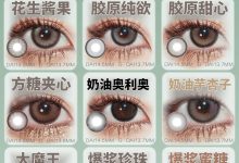 ClaireColor年抛 爆款拒绝内耗 薄荷青提到货！-彩色隐形眼镜‌彩瞳美瞳代理批发货源